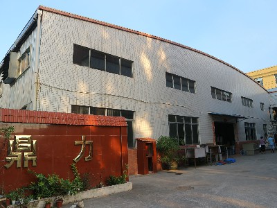 Company gate